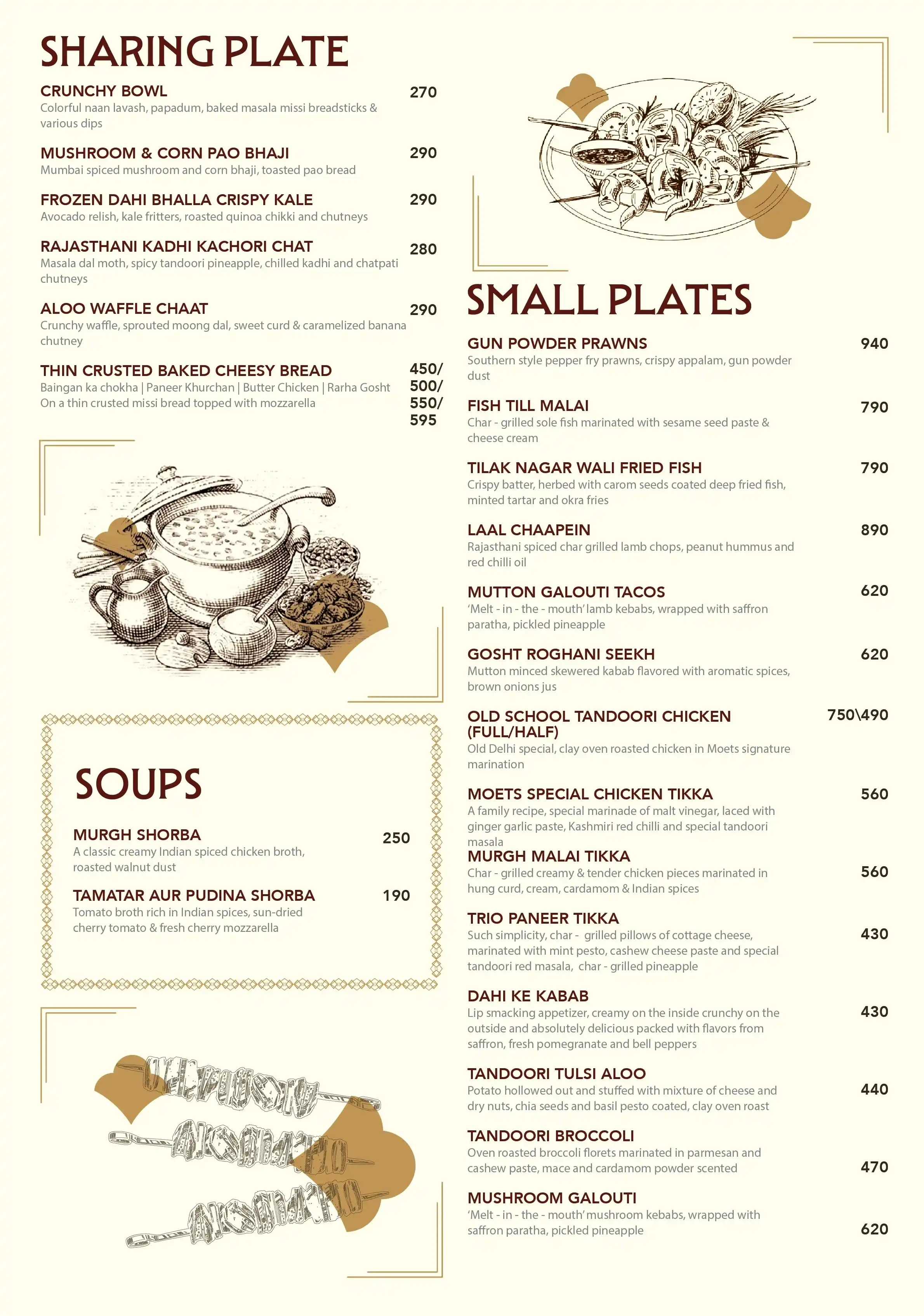 Explore Our Menu